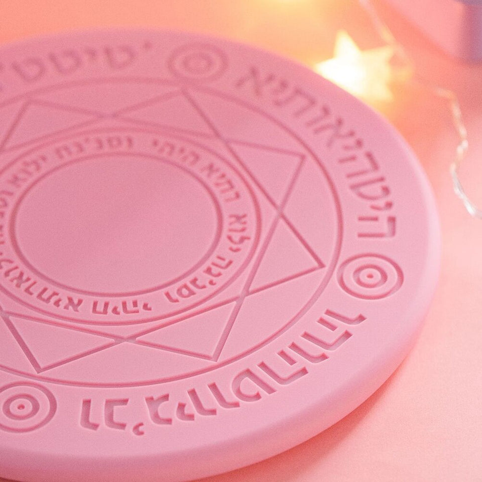 Sakura Anime Cardcaptor Magic Array Wireless Charger