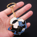 Jujutsu Kaisen - Figure Keychain