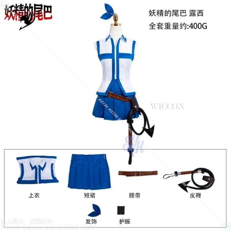 Fairy Tail Lucy Heartfilia Cosplay Costume Set - Sleeveless Top, Pleated Skirt, Belt, Whip Prop & Blonde Wig - Complete Anime Outfit for Conventions & Halloween