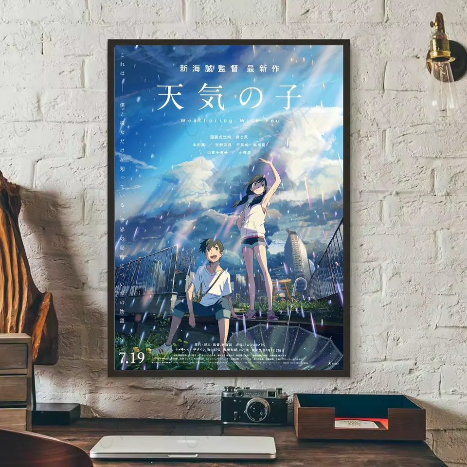 Weathering With You Canvas Poster Collection - Tenki no Ko Anime Art Prints - Makoto Shinkai Cinematic Wall Decor for Bedroom, Living Room & College Dorm