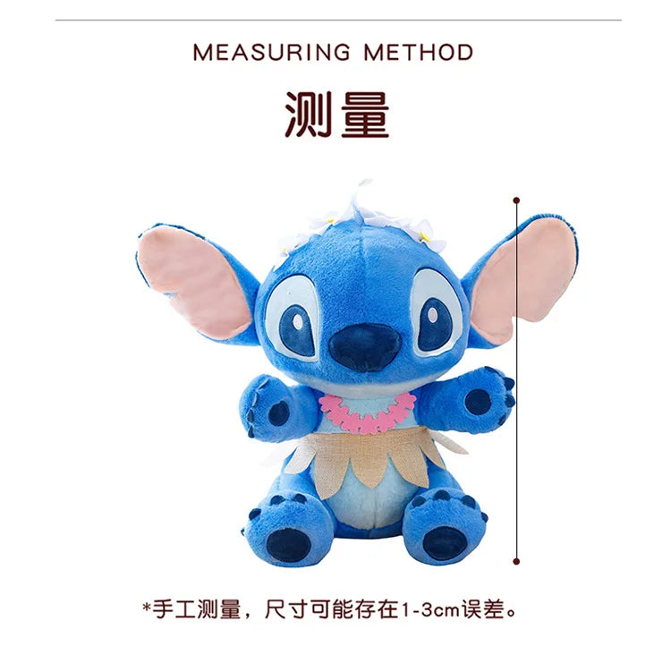 70cm Big Stitch Plush – Disney Soft Doll, Summer Grass Skirt Angel Toy for Kids