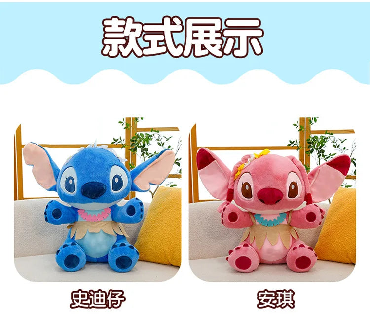 70cm Big Stitch Plush – Disney Soft Doll, Summer Grass Skirt Angel Toy for Kids