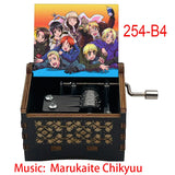Anime Axis Powers Wooden Music Box - Vintage Hand-Crank Engraved Wooden Musical Toy - Retro Axis & Allies Character Art Print Musicbox - Collectible Nostalgic Fan Gift for Birthday & Room Display