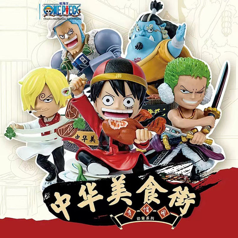 One Piece Cute Collection Mystery Box