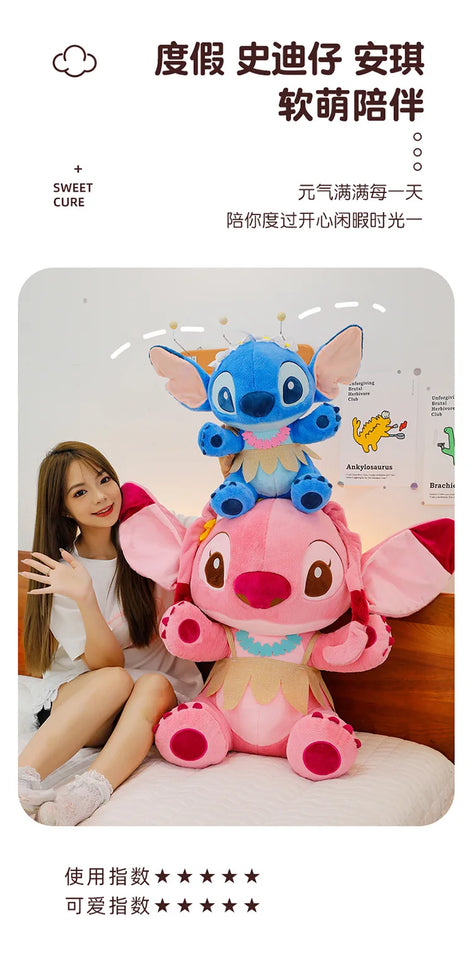 70cm Big Stitch Plush – Disney Soft Doll, Summer Grass Skirt Angel Toy for Kids