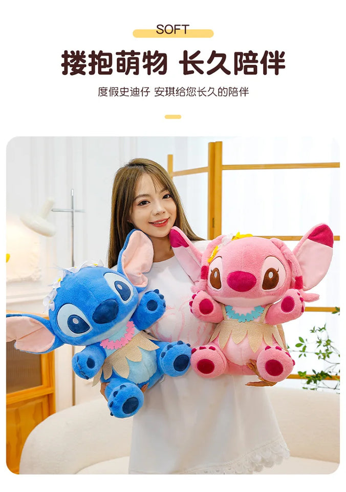 70cm Big Stitch Plush – Disney Soft Doll, Summer Grass Skirt Angel Toy for Kids