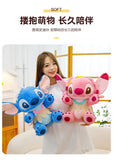 70cm Big Stitch Plush – Disney Soft Doll, Summer Grass Skirt Angel Toy for Kids