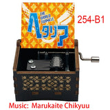 Anime Axis Powers Wooden Music Box - Vintage Hand-Crank Engraved Wooden Musical Toy - Retro Axis & Allies Character Art Print Musicbox - Collectible Nostalgic Fan Gift for Birthday & Room Display