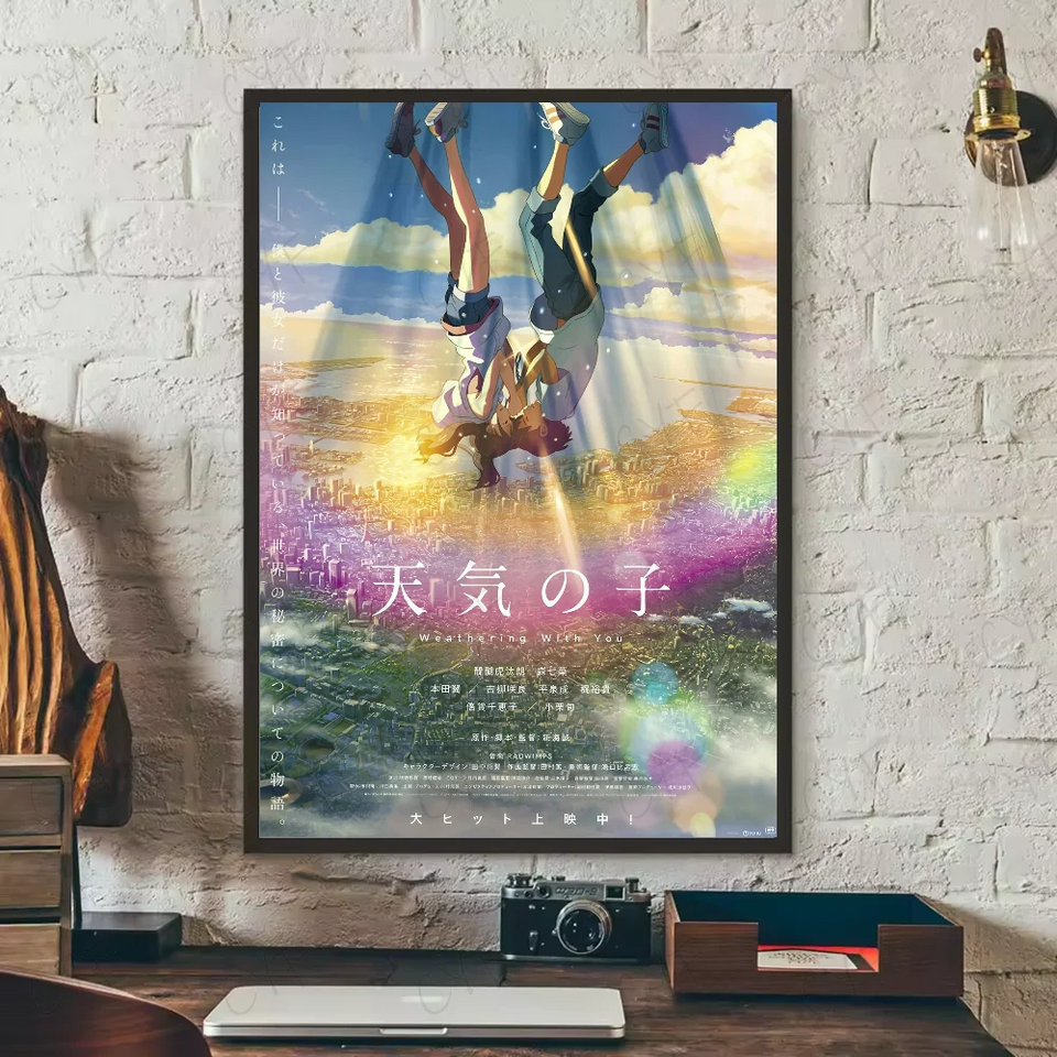Weathering With You Canvas Poster Collection - Tenki no Ko Anime Art Prints - Makoto Shinkai Cinematic Wall Decor for Bedroom, Living Room & College Dorm