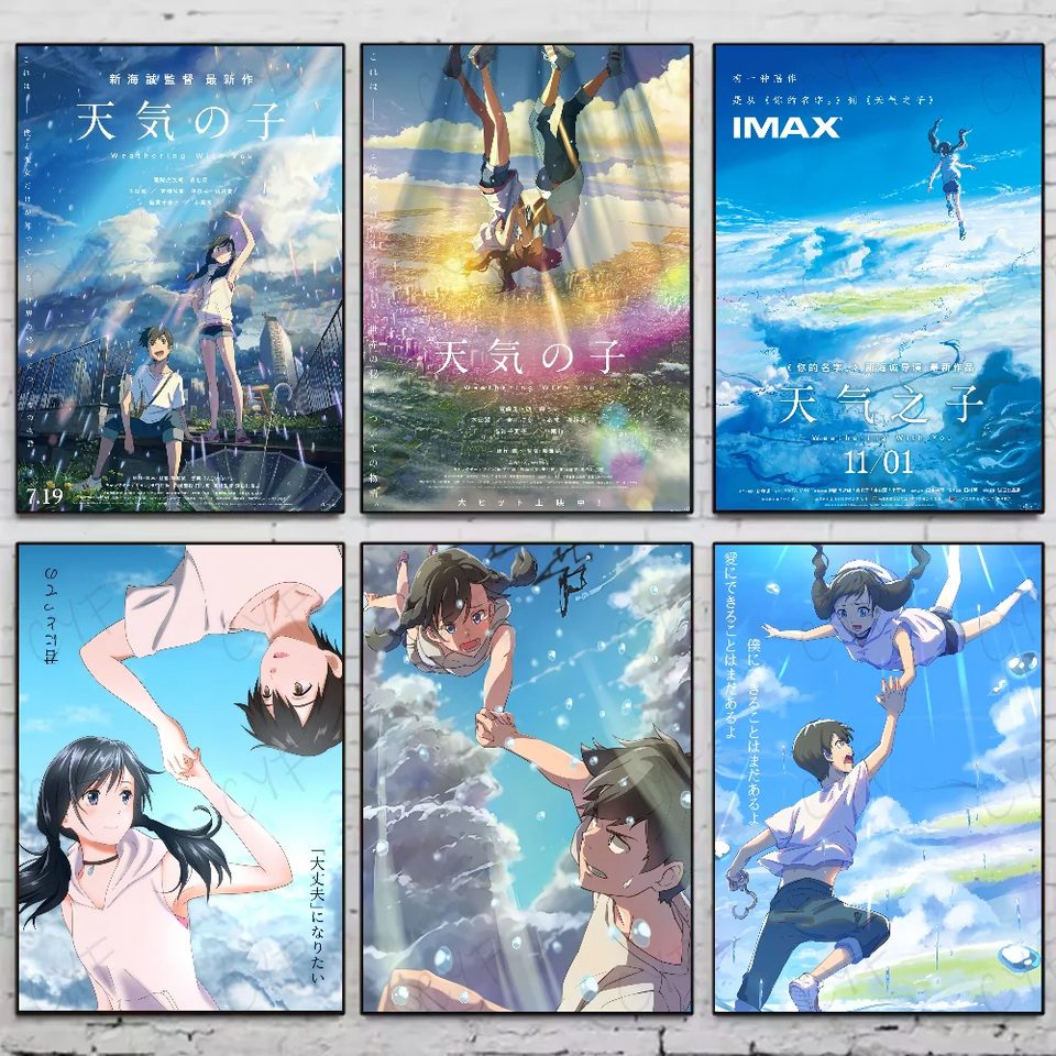Weathering With You Canvas Poster Collection - Tenki no Ko Anime Art Prints - Makoto Shinkai Cinematic Wall Decor for Bedroom, Living Room & College Dorm