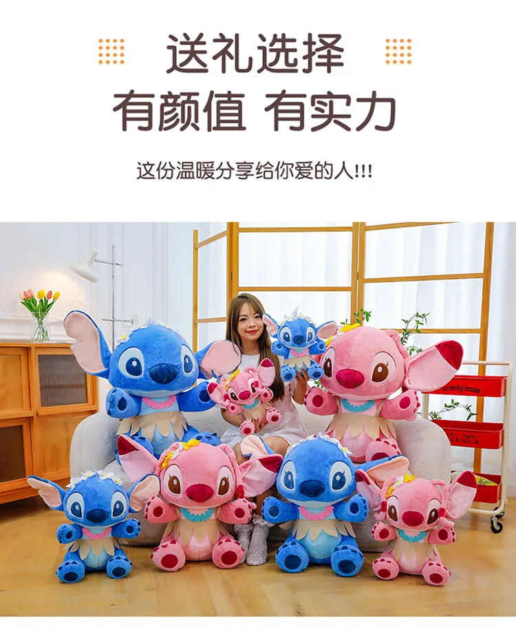 70cm Big Stitch Plush – Disney Soft Doll, Summer Grass Skirt Angel Toy for Kids