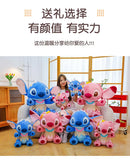 70cm Big Stitch Plush – Disney Soft Doll, Summer Grass Skirt Angel Toy for Kids