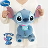 Adorable Stitch Plush Toys Lilo & Stitch (25cm)