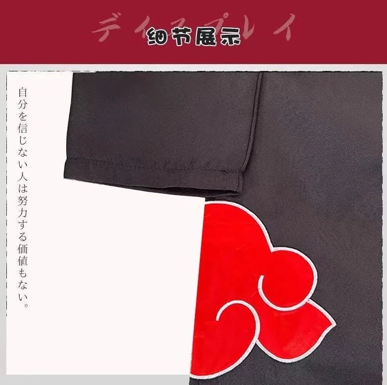 Akatsuki Uchiha Itachi Cloak Set - Naruto Cosplay Long Black Robe with Embroidered Red Clouds - Complete Ninja Outfit Costume with Headband, Ring & Accessories - Kids & Adults Halloween Carnival Cape