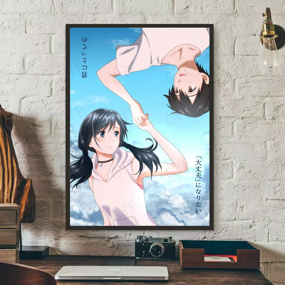 Weathering With You Canvas Poster Collection - Tenki no Ko Anime Art Prints - Makoto Shinkai Cinematic Wall Decor for Bedroom, Living Room & College Dorm