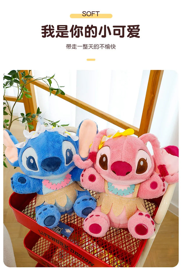 70cm Big Stitch Plush – Disney Soft Doll, Summer Grass Skirt Angel Toy for Kids
