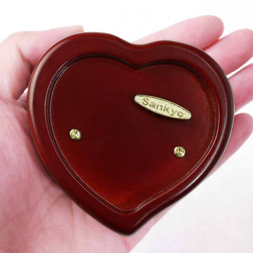 Howl's Moving Castle - Heart Music Box