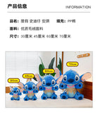 70cm Big Stitch Plush – Disney Soft Doll, Summer Grass Skirt Angel Toy for Kids
