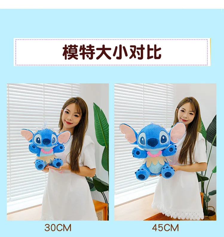 70cm Big Stitch Plush – Disney Soft Doll, Summer Grass Skirt Angel Toy for Kids