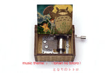 My Neighbor Totoro (Tonari No Totoro) - Music Chest