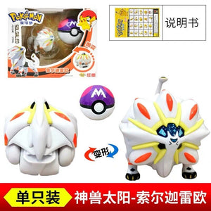 Pokemon Collectible Deformable Pokeball