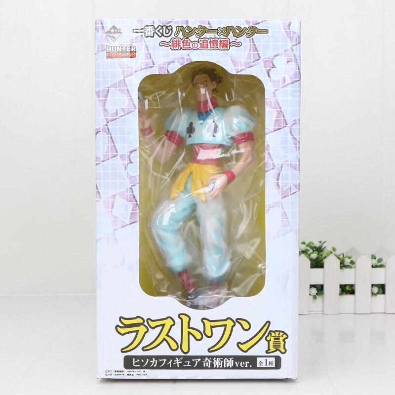 Anime Hunter x Hunter Collectible PVC Figure Model Toy Gifts for Kids
