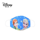 Frozen Washable Cotton Face Masks for Children Anti-Dust Protective Masks for Boys & Girls