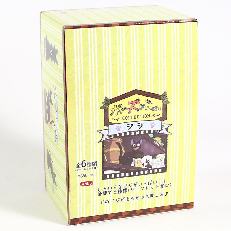 Studio Ghibli's Kiki's Delivery Service Collectible PVC Figure (6pcs)