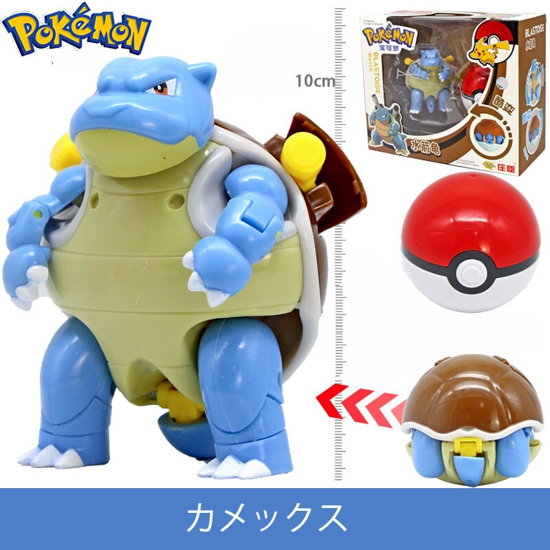 Pokemon Collectible Deformable Pokeball Figure Toys - Adorable Gifts For Children