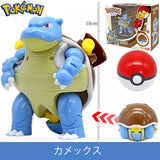 Pokemon Collectible Deformable Pokeball