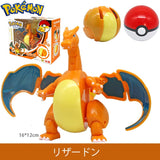 Pokemon Collectible Deformable Pokeball