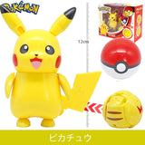 Pokemon Collectible Deformable Pokeball