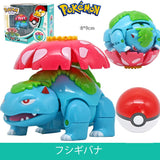 Pokemon Collectible Deformable Pokeball