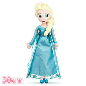 Stuffed Frozen Plush Anna Elsa Kids Doll Toys Perfect for Birthday and Christmas Gift