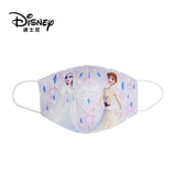 Frozen Washable Cotton Face Masks for Children Anti-Dust Protective Masks for Boys & Girls
