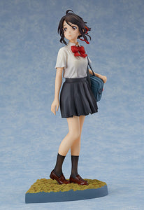 Your Name (Kimi no Nawa) Collectible PVC Action Figure Toy Gifts (22cm) - Sold Separately