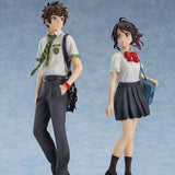 Your Name (Kimi no Nawa) - Action Figure (22cm)