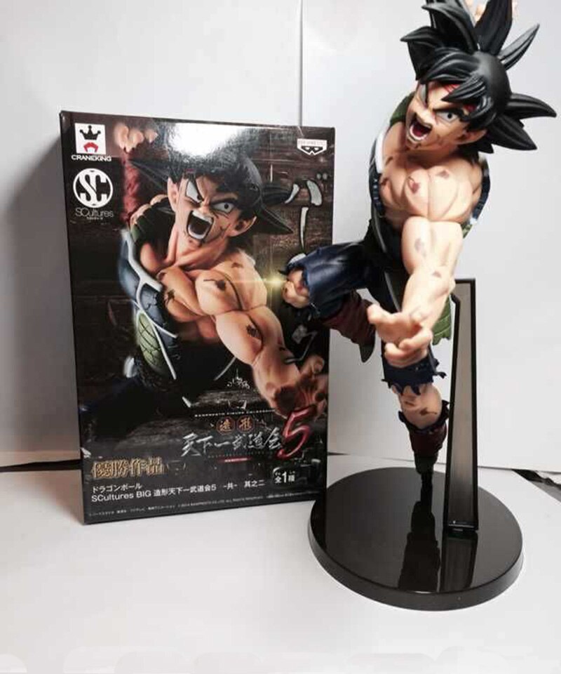 Dragon Ball Z Super Saiyan Son Goku & Bardock Figure 25cm