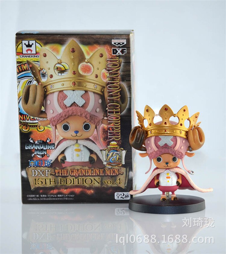 Coolest Anime One Piece's Tony Tony Chopper  Collectible PVC Action Figure Toy Gift For Kids