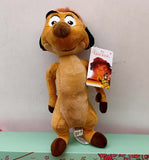 The Lion King - Plush Collectible Toys