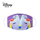 Frozen Washable Cotton Face Masks for Children Anti-Dust Protective Masks for Boys & Girls