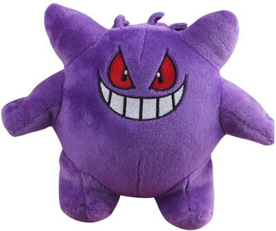 Pokemon Collectible Plush Toy Gifts For Children - Cool Pokemon Collections