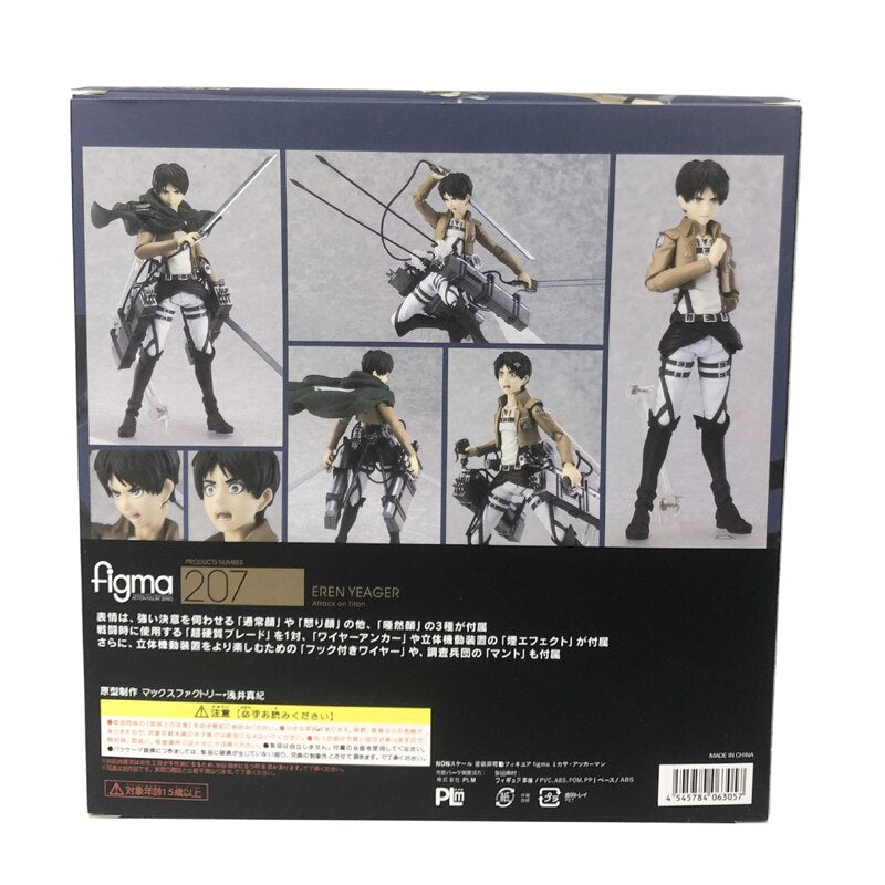 Anime Attack on Titan Levi, Mikasa &  Eren Action Figures