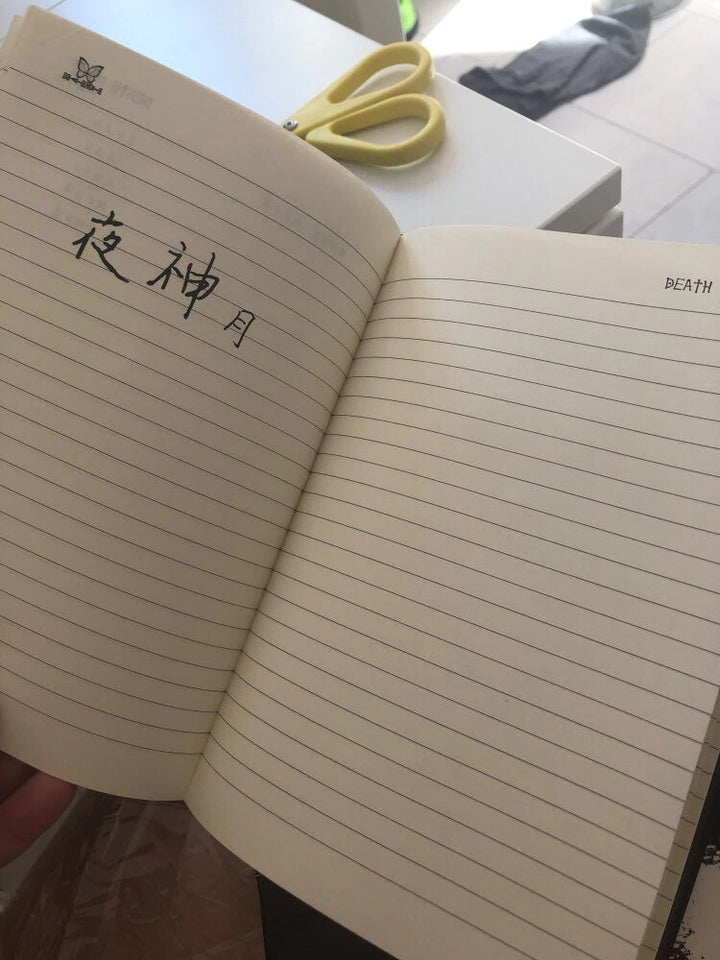 Death Note Anime Notebook – trueleafmarketeedc.com