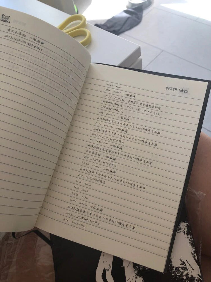 Death Note - Notebook