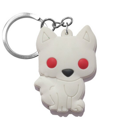 Special Game of Thrones Keychain