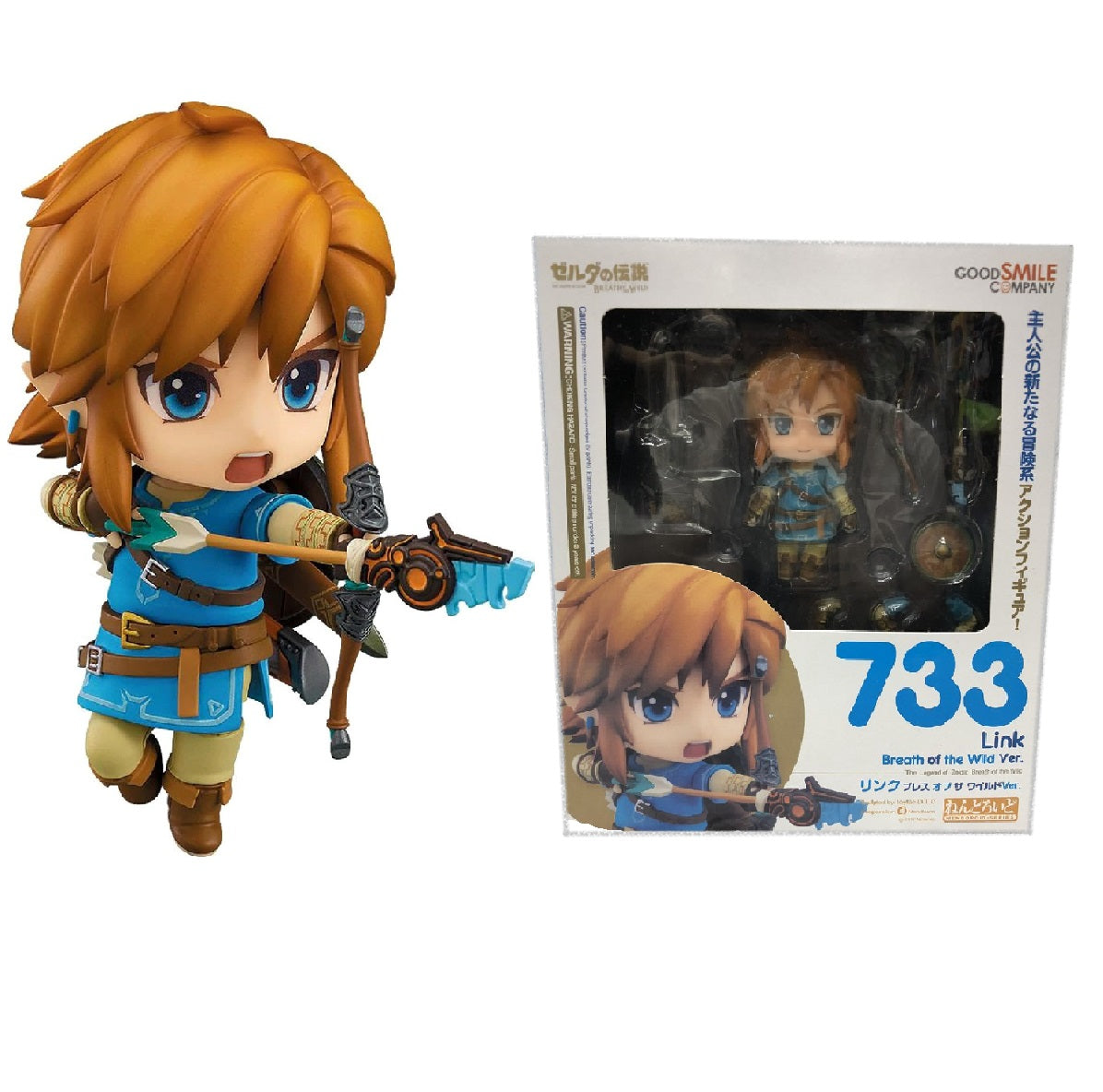 22CM The Legend of Zelda Anime Figure #733 Link PVC Action Figure